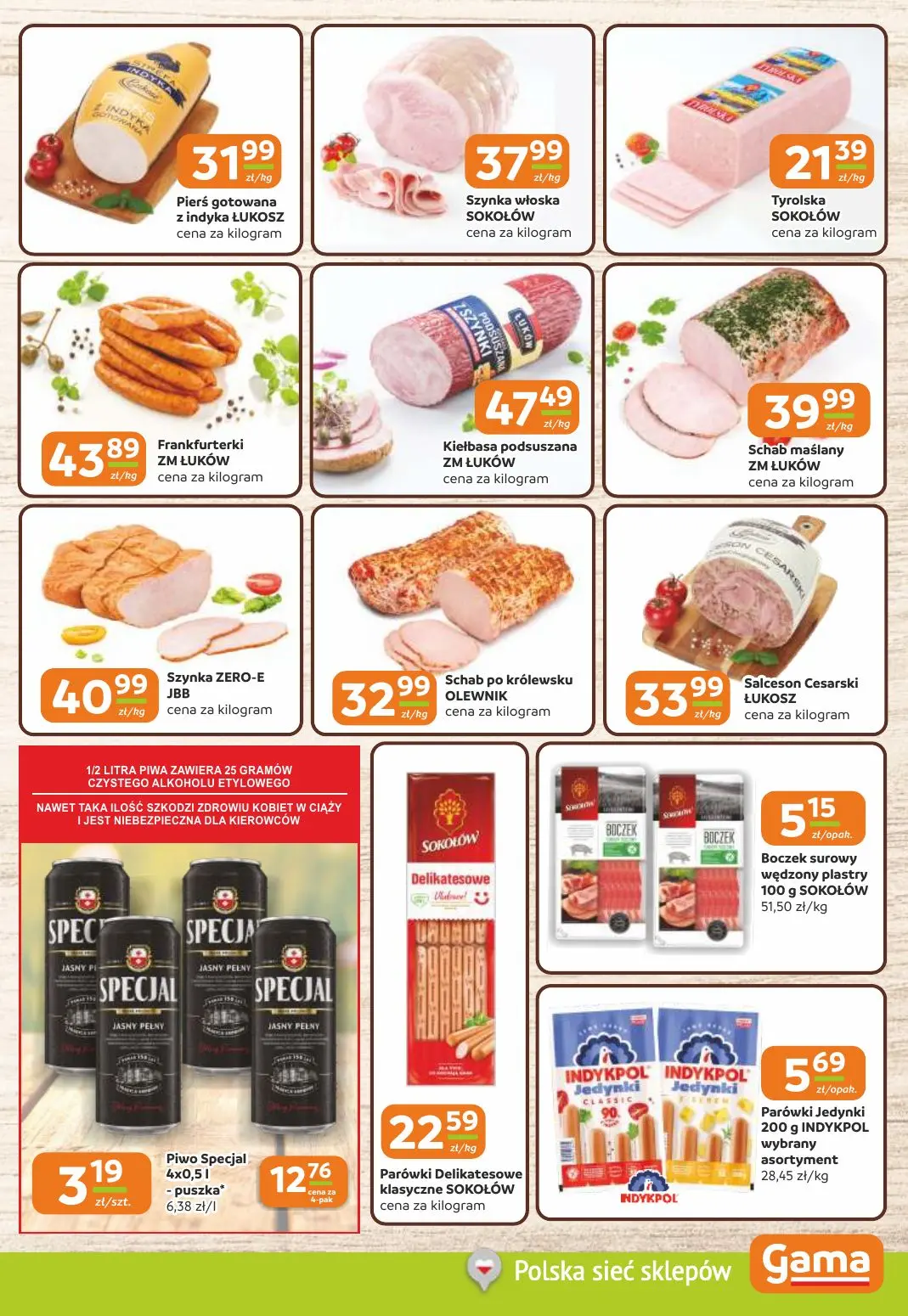 gazetka promocyjna Gama  - Strona 3