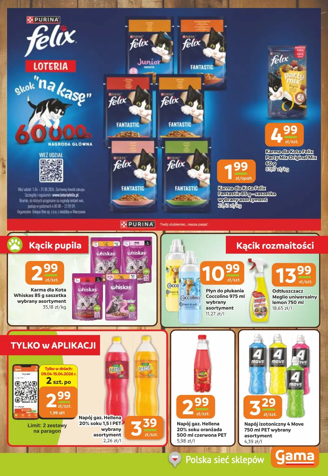 gazetka promocyjna Gama  - Strona 9