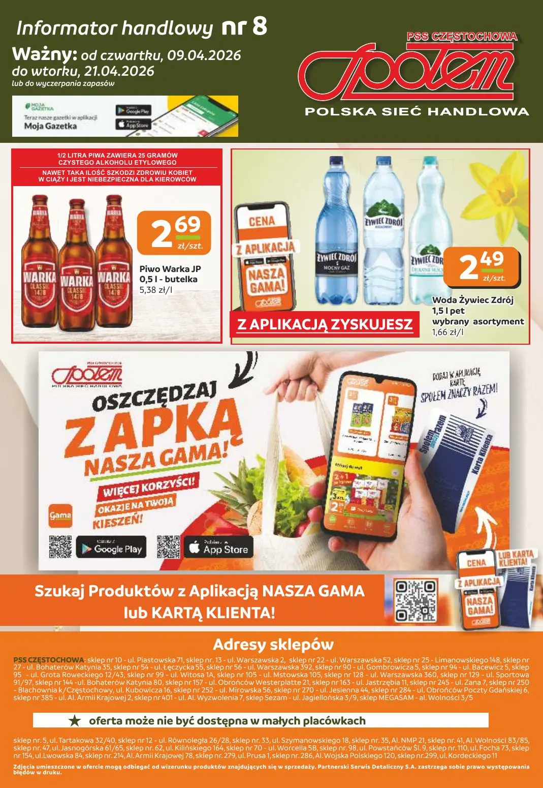 gazetka promocyjna Społem Częstochowa  - Strona 12