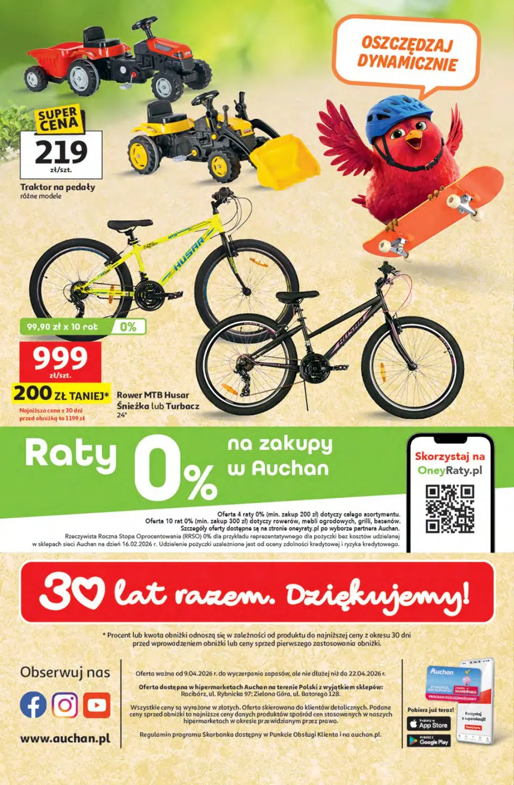 gazetka promocyjna Auchan Strefa relaksu - Strona 24