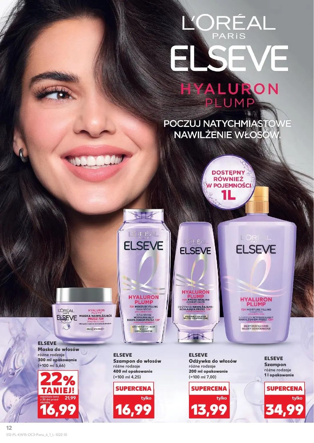 gazetka promocyjna Kaufland Drogerię też tu mamy! - Strona 12