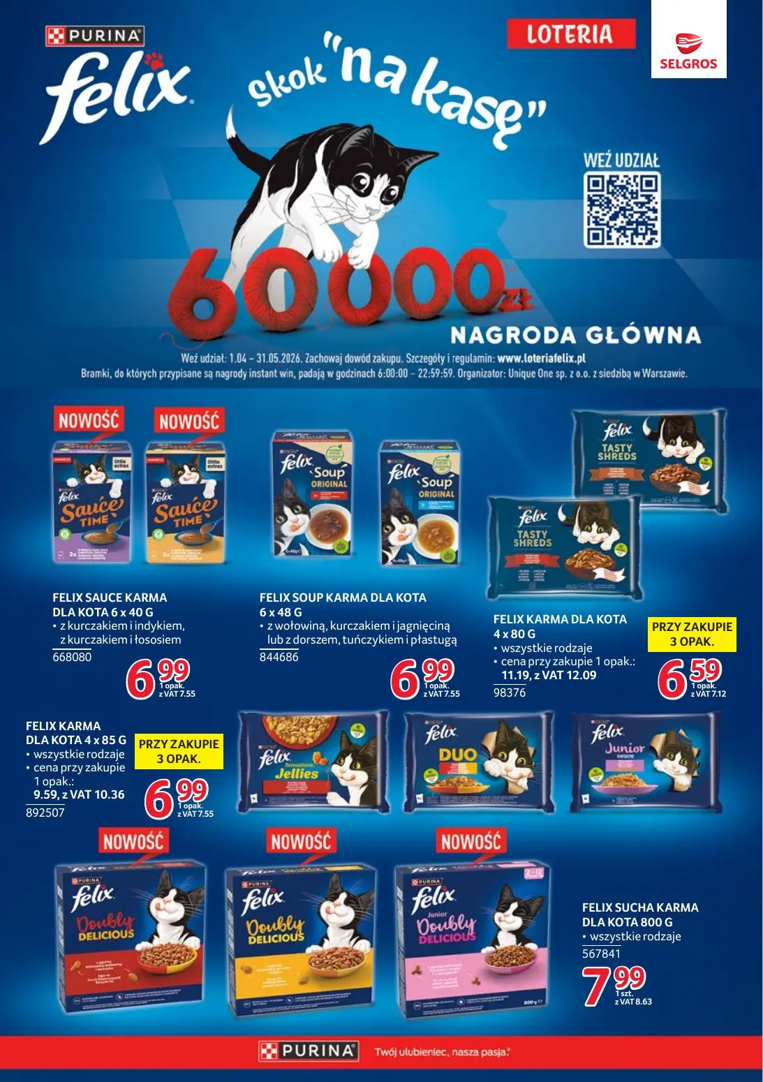 gazetka promocyjna SELGROS Markowe Produkty - Strona 23