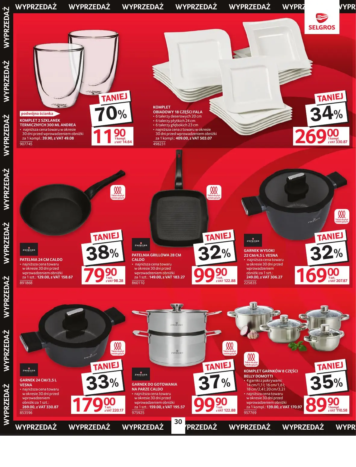 gazetka promocyjna SELGROS Oferta Przemysłowa - Strona 32