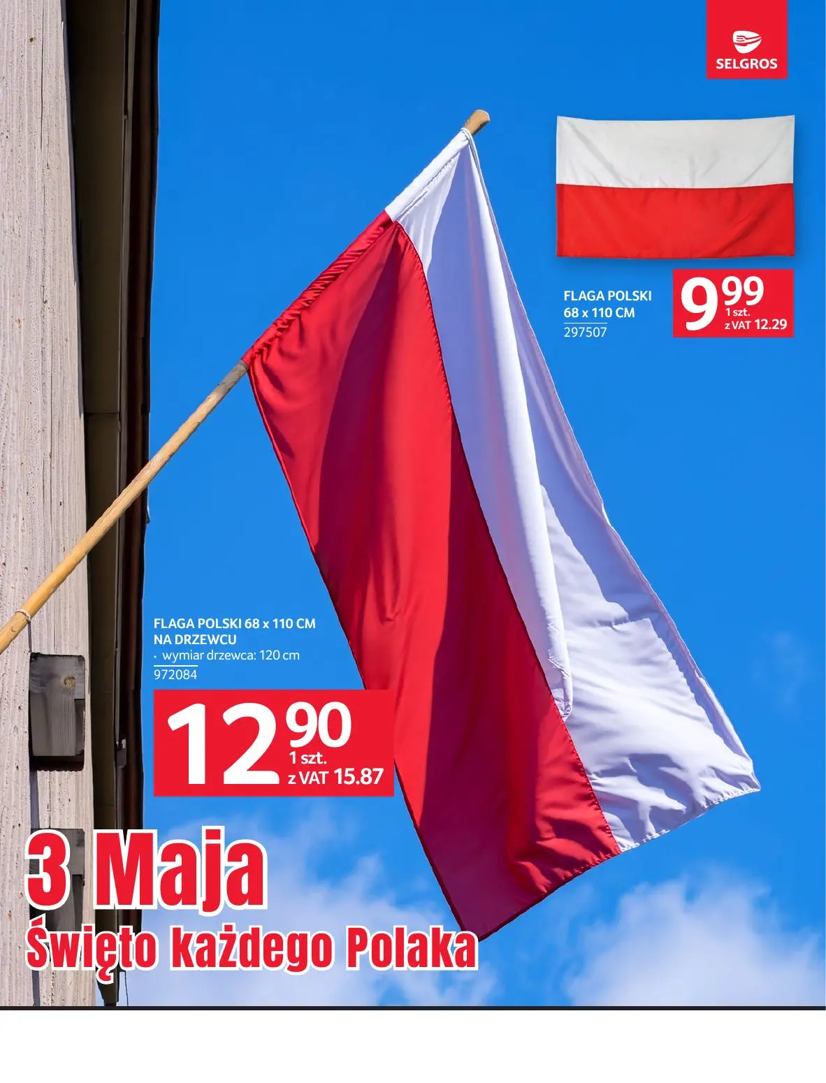 gazetka promocyjna SELGROS Oferta Przemysłowa - Strona 38