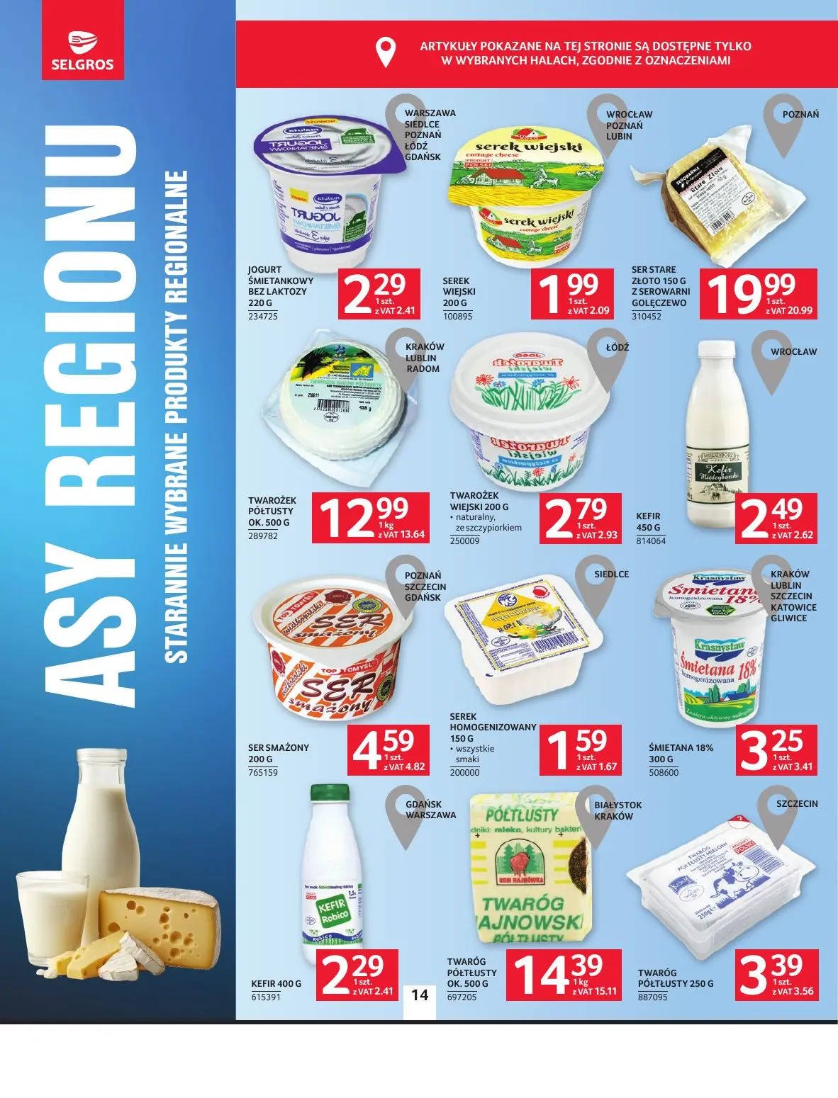 gazetka promocyjna SELGROS Oferta Spożywcza - Strona 14