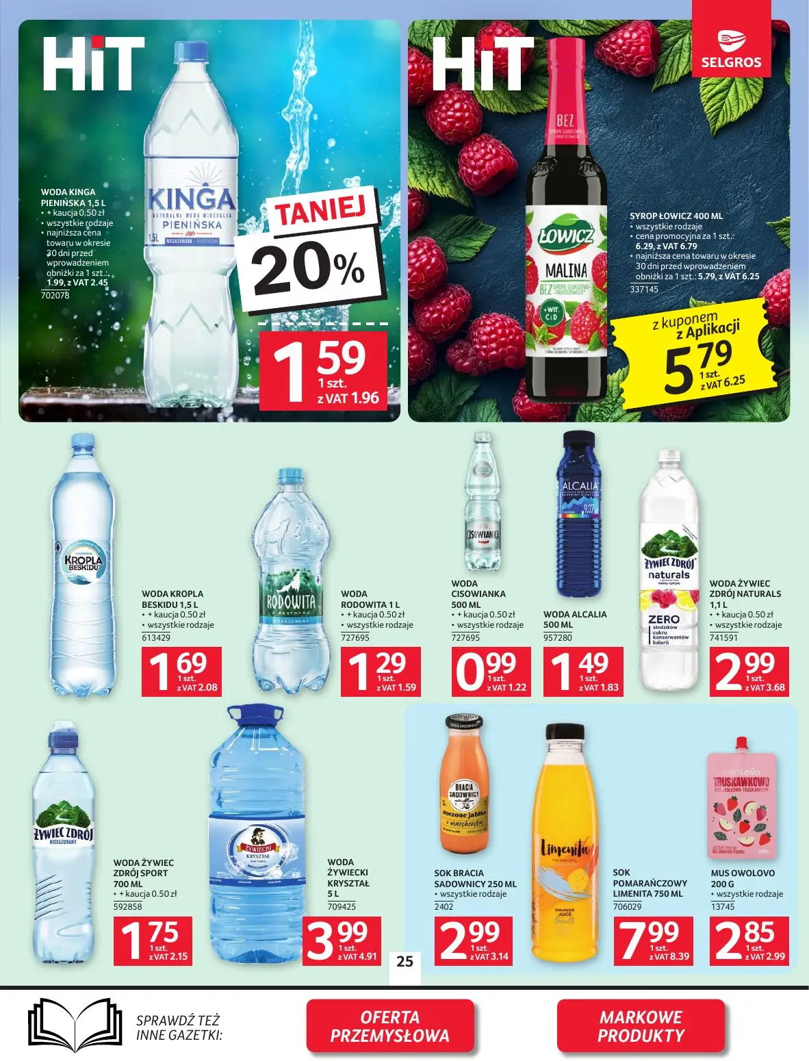 gazetka promocyjna SELGROS Oferta Spożywcza - Strona 25