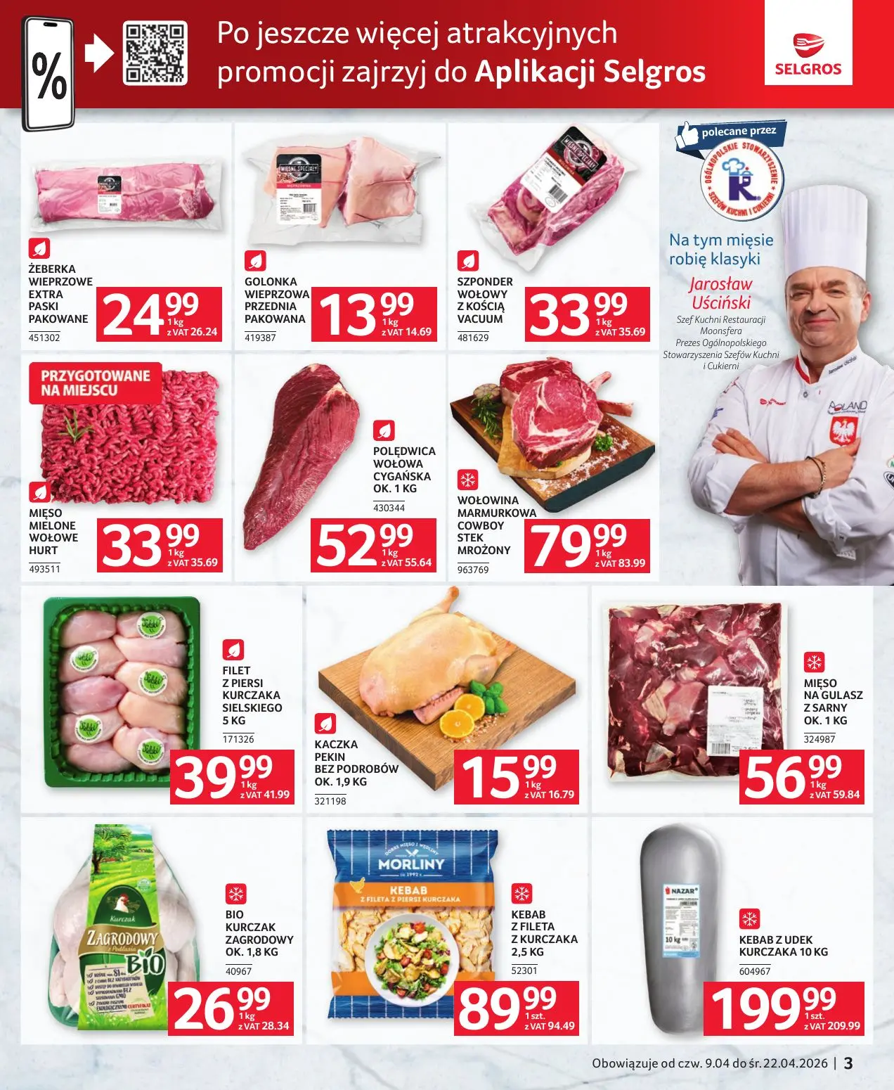 gazetka promocyjna SELGROS Oferta dla gastronomii - Strona 3