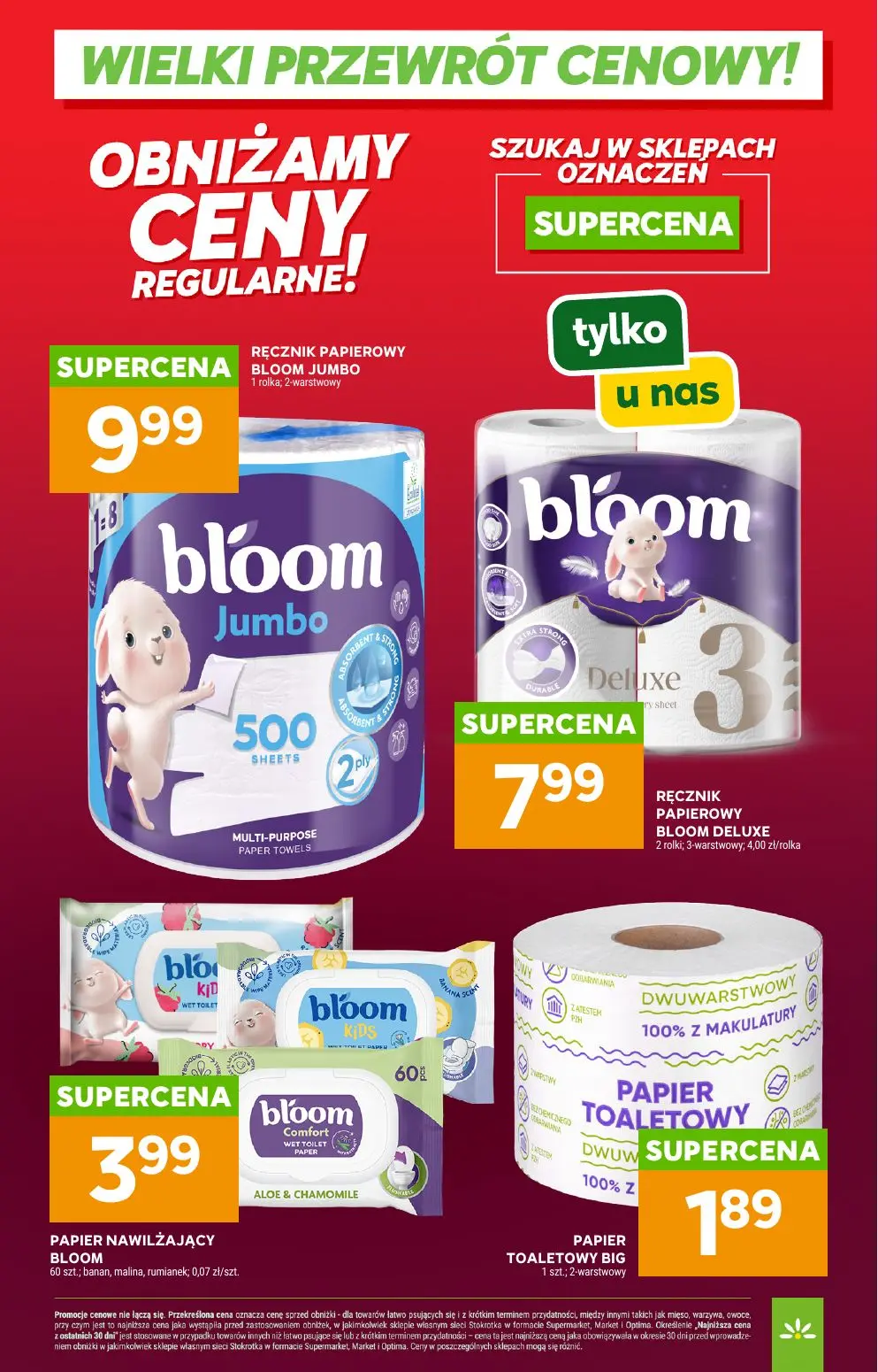 gazetka promocyjna Stokrotka Supermarket Wielki przewrót cenowy - Strona 13