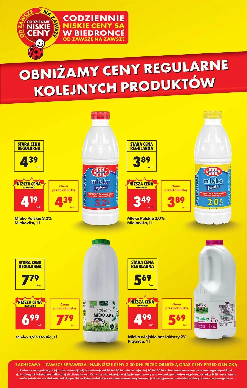 gazetka promocyjna Biedronka Od czwartku - lada tradycyjna - Strona 5