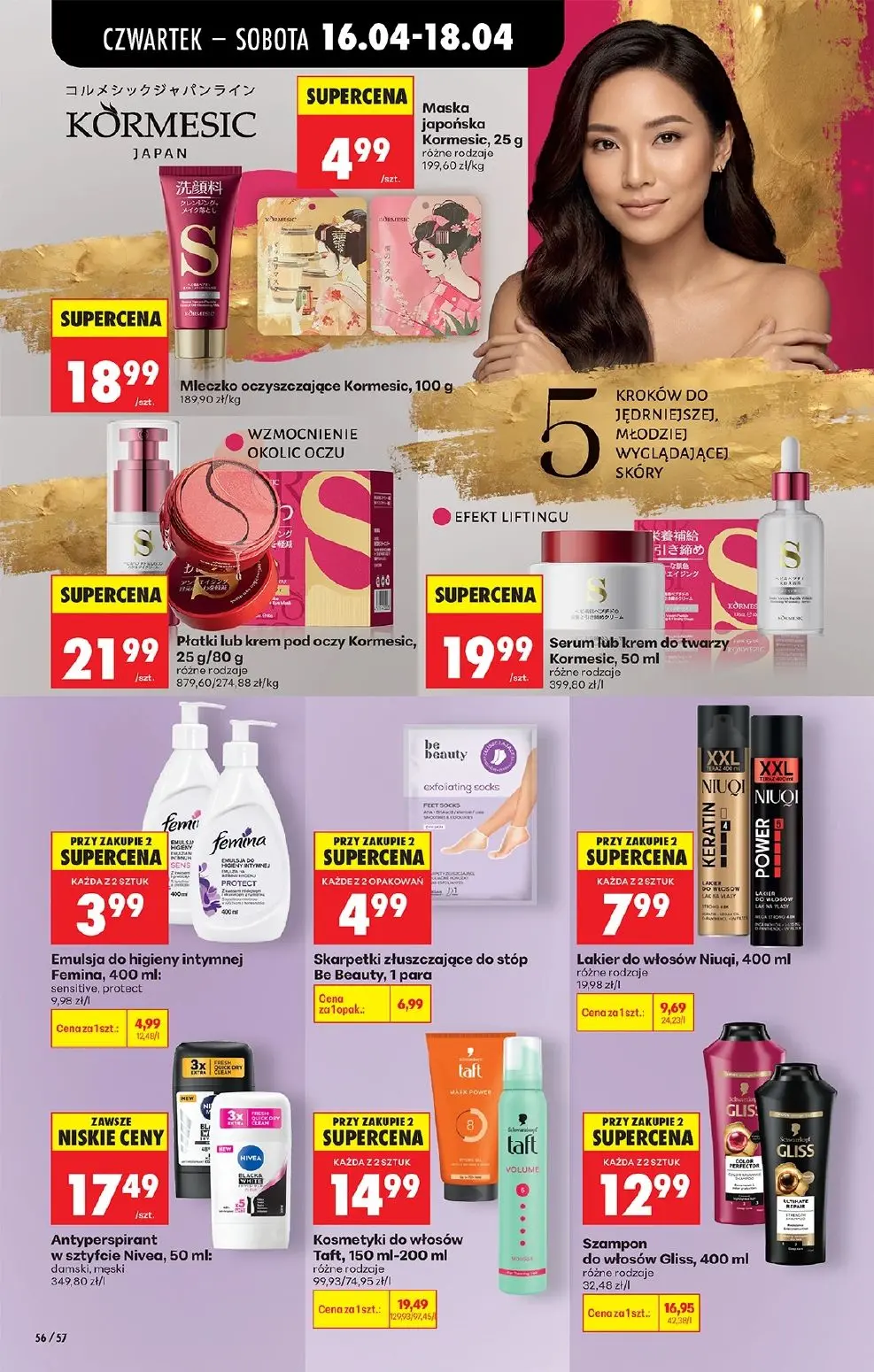 gazetka promocyjna Biedronka Od czwartku - lada tradycyjna - Strona 72