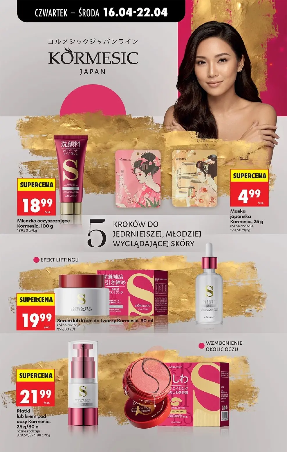 gazetka promocyjna Biedronka Od czwartku - lada tradycyjna - Strona 73