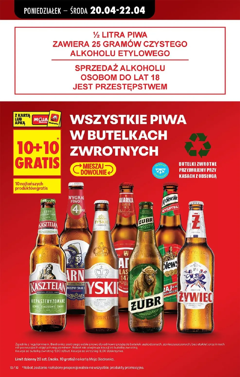 gazetka promocyjna Biedronka Lada tradycyjna. Od poniedziałku  - Strona 14