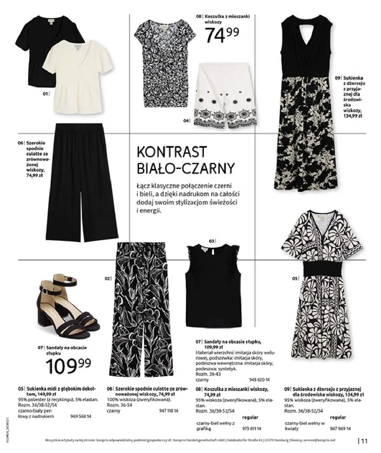 gazetka promocyjna bonprix WSZYSTKO W CZERWIENI - Strona 13