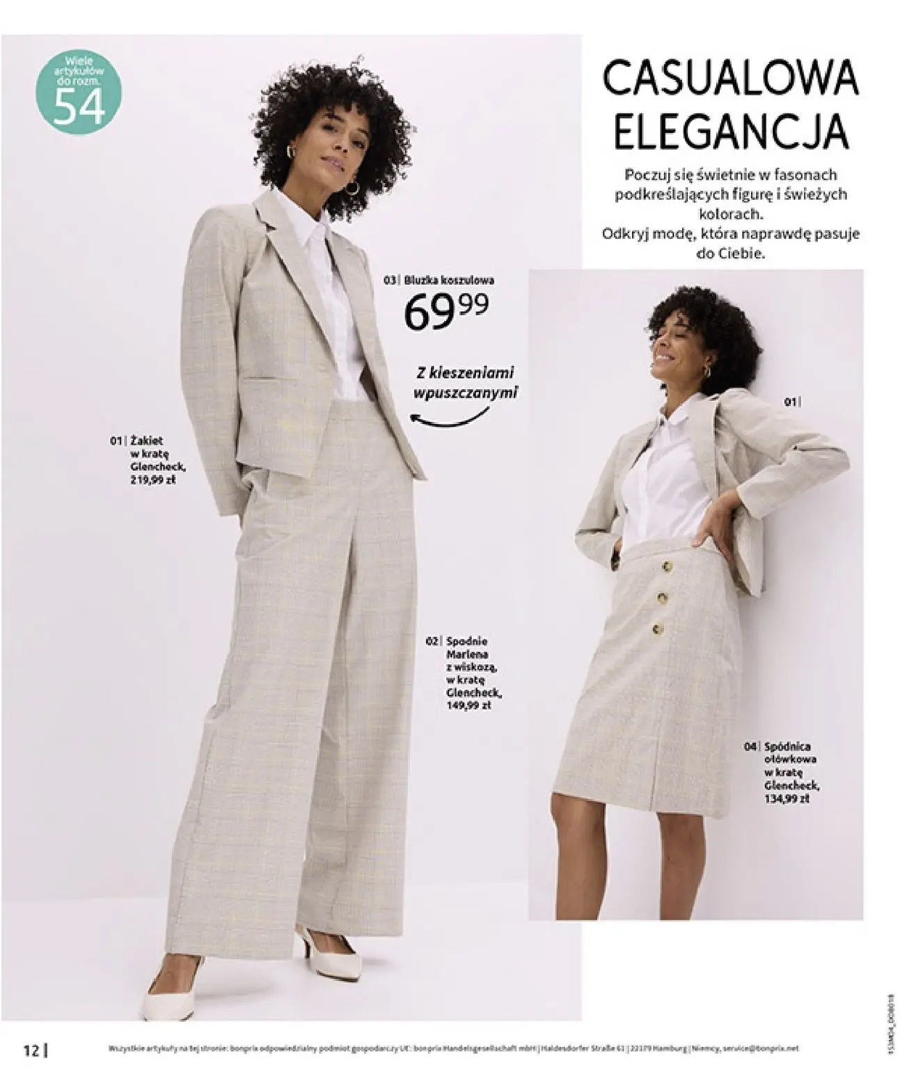 gazetka promocyjna bonprix WSZYSTKO W CZERWIENI - Strona 14