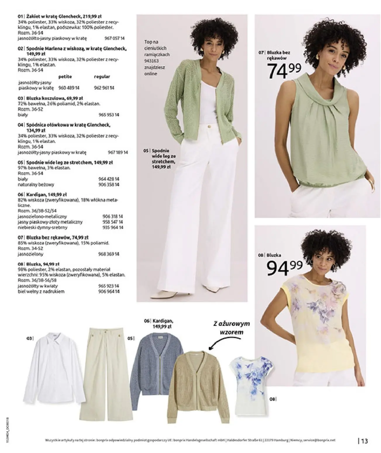 gazetka promocyjna bonprix WSZYSTKO W CZERWIENI - Strona 15