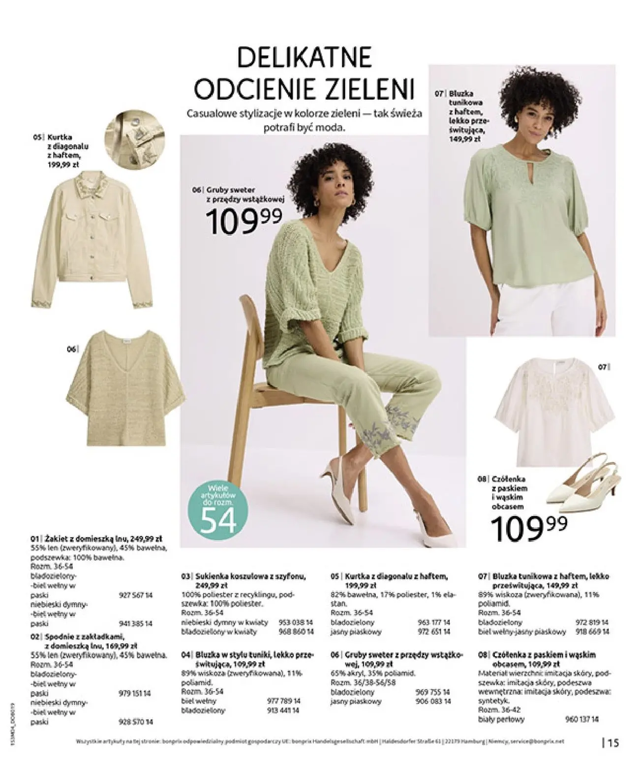 gazetka promocyjna bonprix WSZYSTKO W CZERWIENI - Strona 17