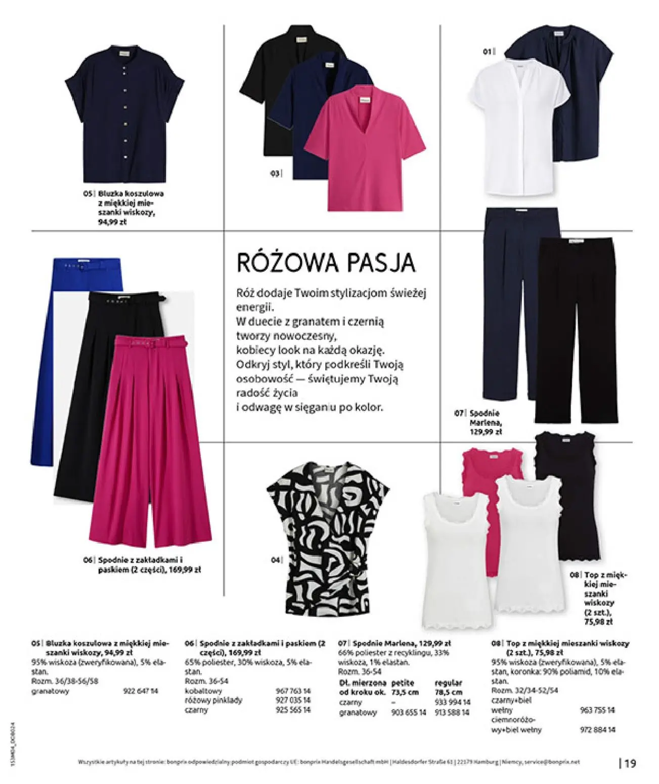 gazetka promocyjna bonprix WSZYSTKO W CZERWIENI - Strona 21