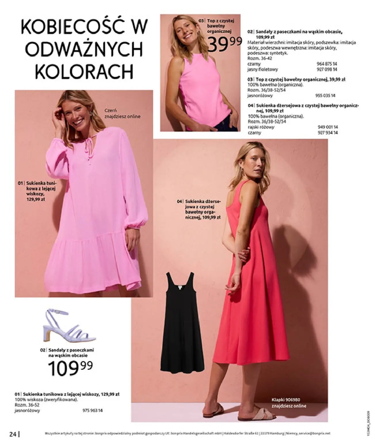 gazetka promocyjna bonprix WSZYSTKO W CZERWIENI - Strona 26