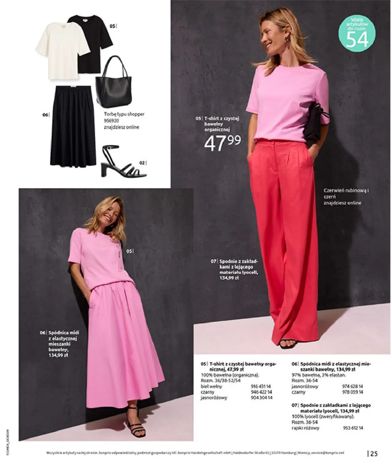 gazetka promocyjna bonprix WSZYSTKO W CZERWIENI - Strona 27