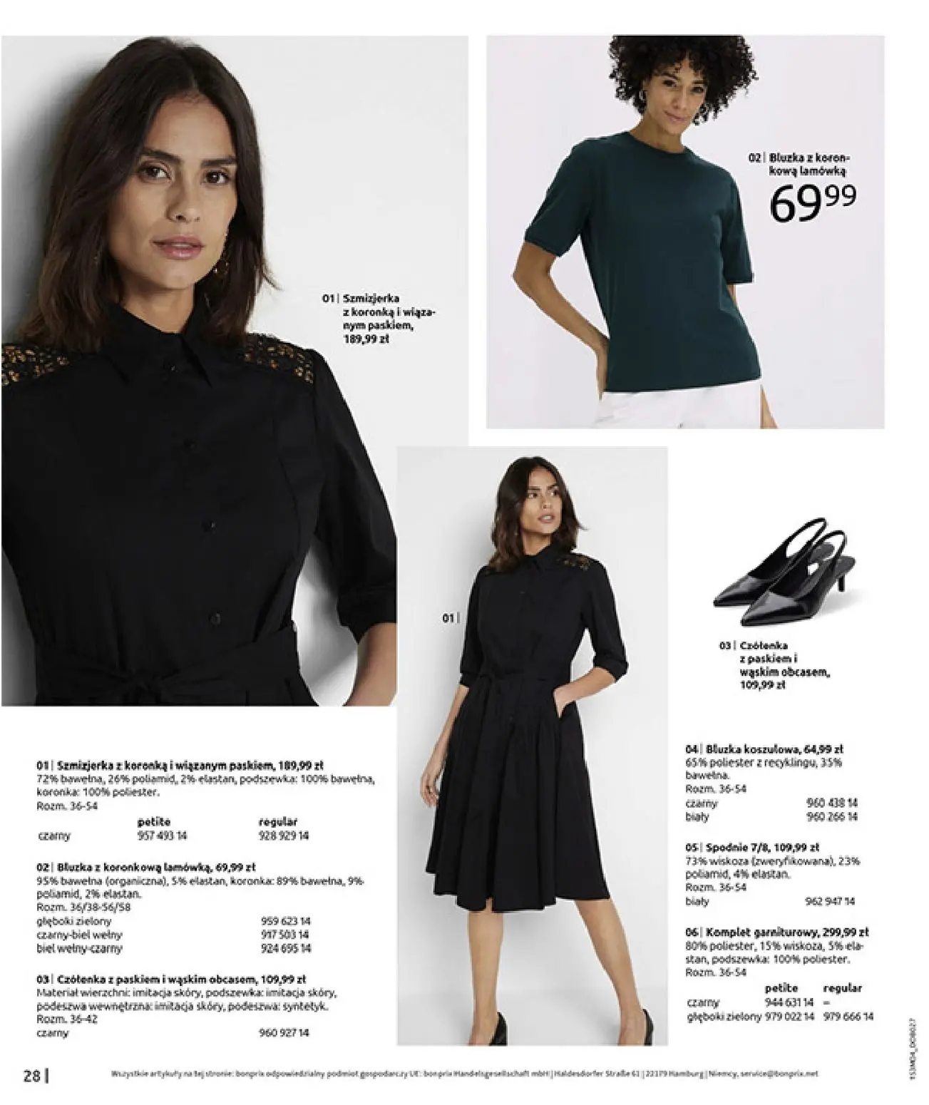 gazetka promocyjna bonprix WSZYSTKO W CZERWIENI - Strona 30