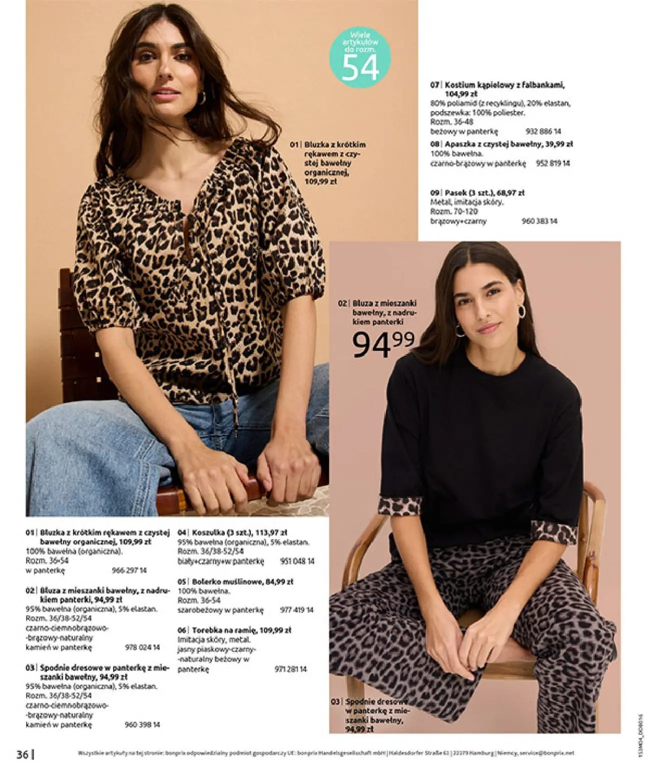 gazetka promocyjna bonprix WSZYSTKO W CZERWIENI - Strona 38