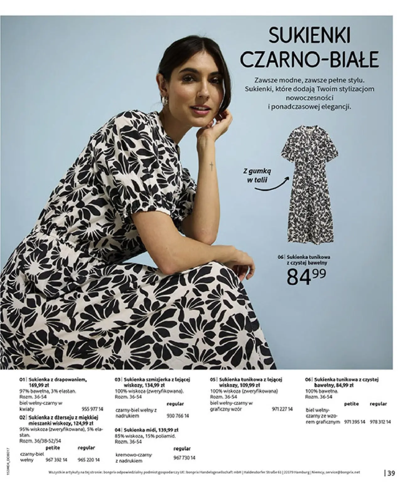 gazetka promocyjna bonprix WSZYSTKO W CZERWIENI - Strona 41