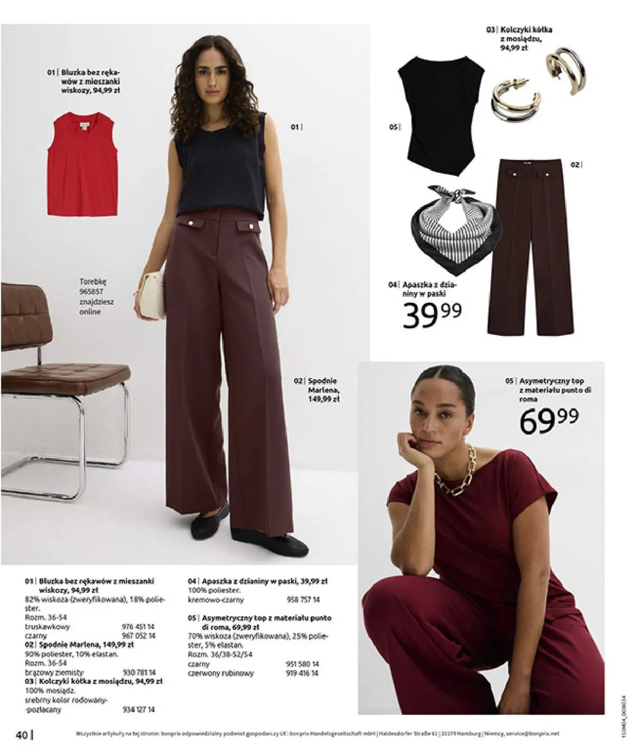 gazetka promocyjna bonprix WSZYSTKO W CZERWIENI - Strona 42
