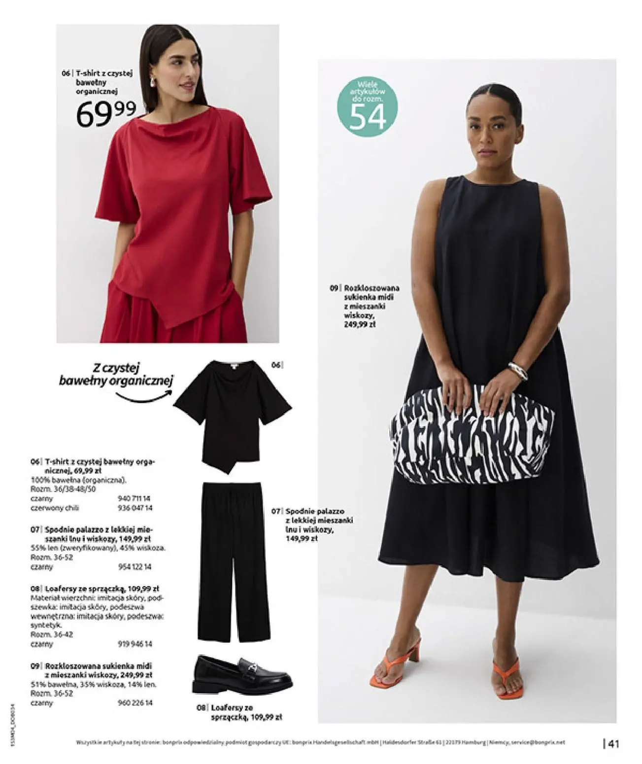 gazetka promocyjna bonprix WSZYSTKO W CZERWIENI - Strona 43