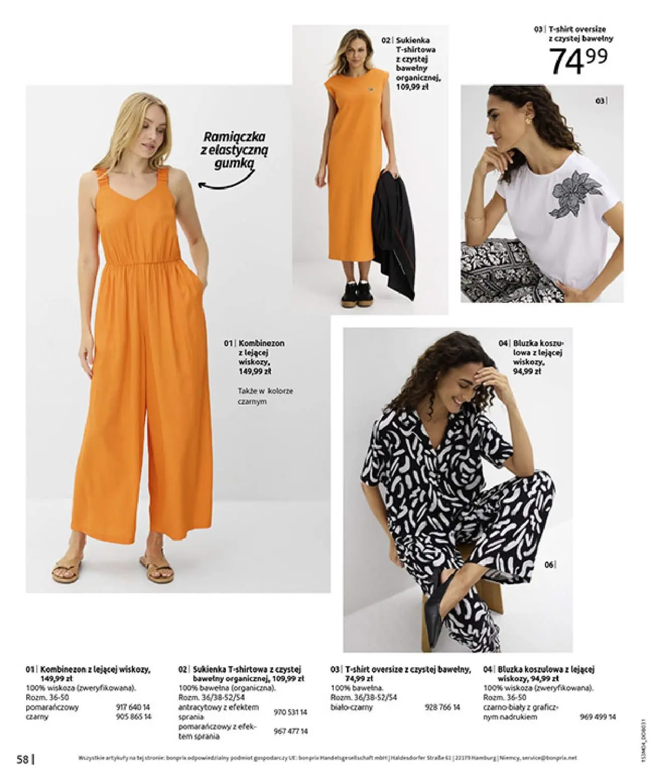 gazetka promocyjna bonprix WSZYSTKO W CZERWIENI - Strona 60