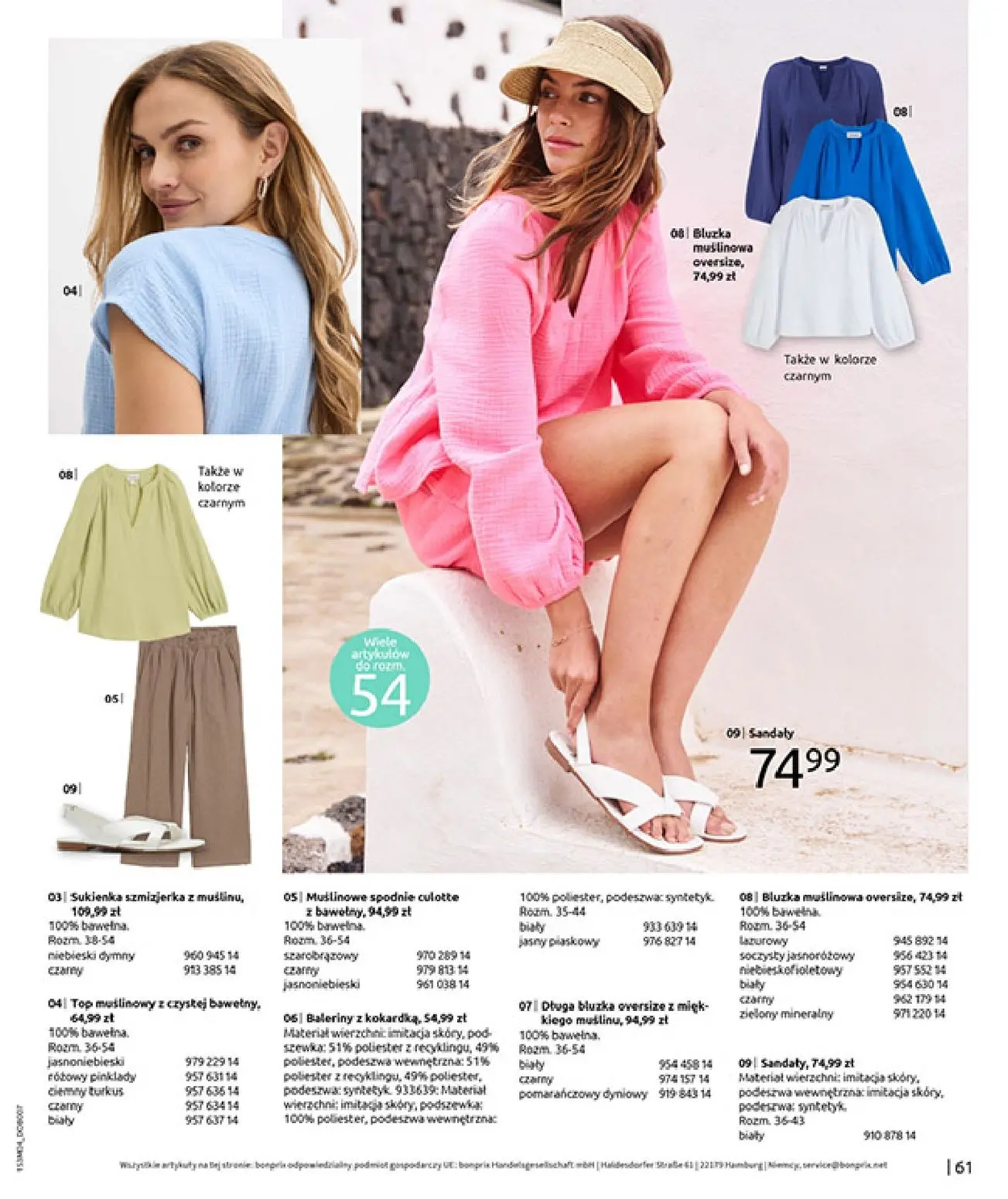 gazetka promocyjna bonprix WSZYSTKO W CZERWIENI - Strona 63