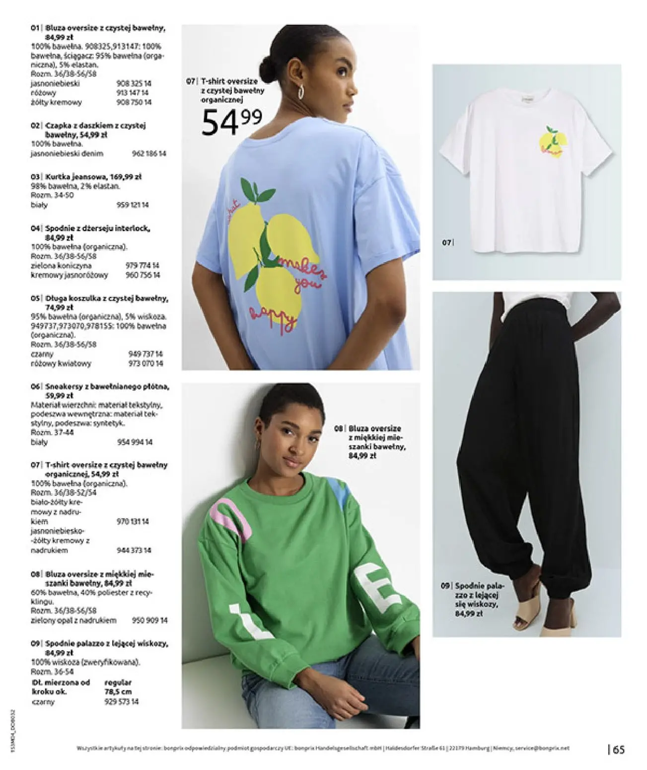 gazetka promocyjna bonprix WSZYSTKO W CZERWIENI - Strona 67