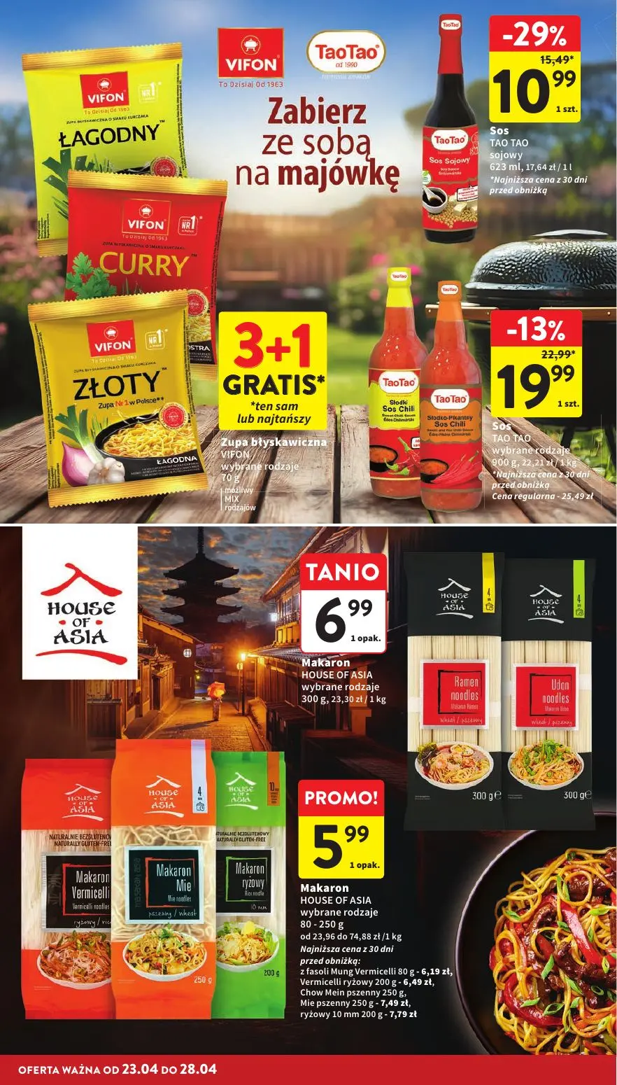 gazetka promocyjna Intermarche Grill gotowy na wszystko - Strona 34