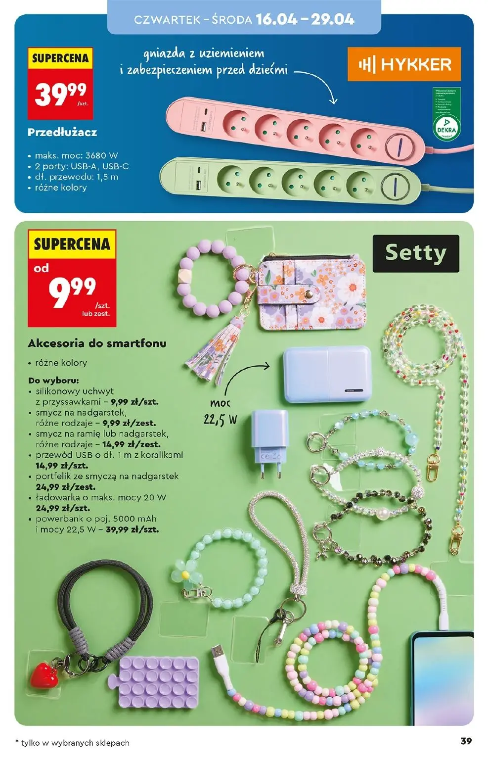 gazetka promocyjna Biedronka Hity i inspiracje - Strona 39