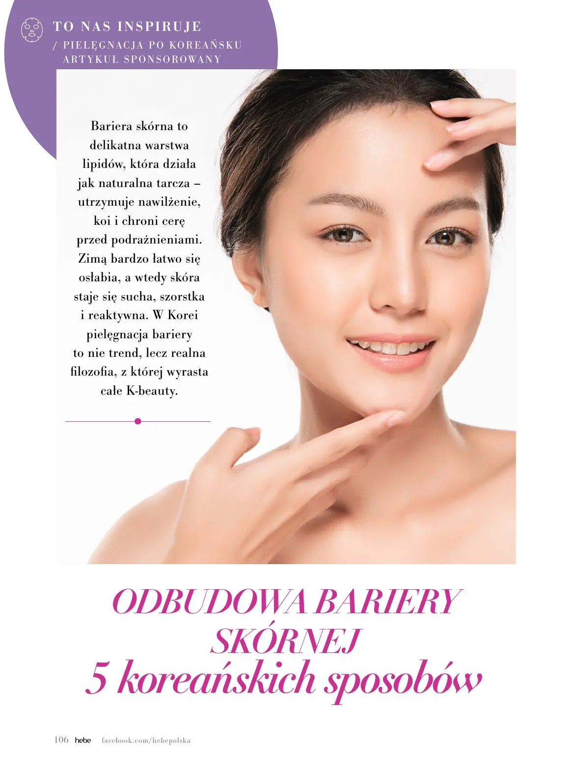 gazetka promocyjna hebe WIOSNA - Strona 106