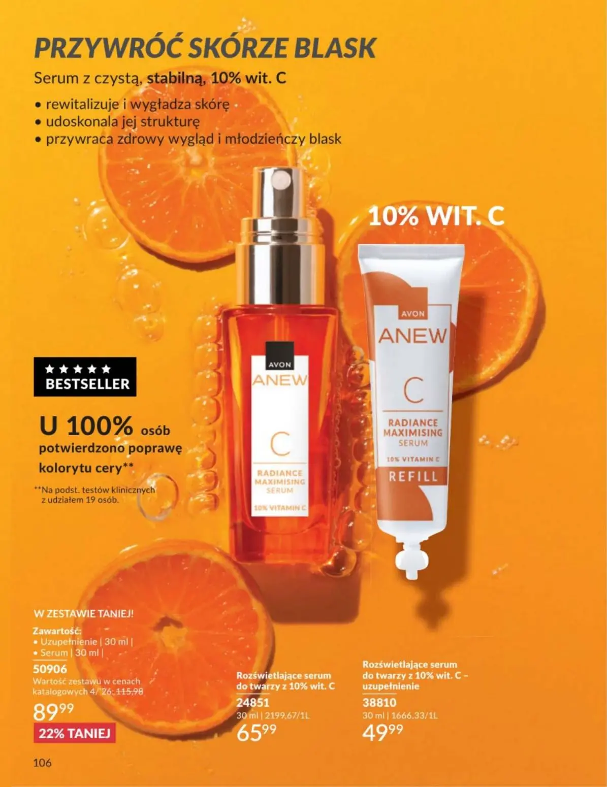 gazetka promocyjna AVON Rozświetl swój dzień radością - Strona 104