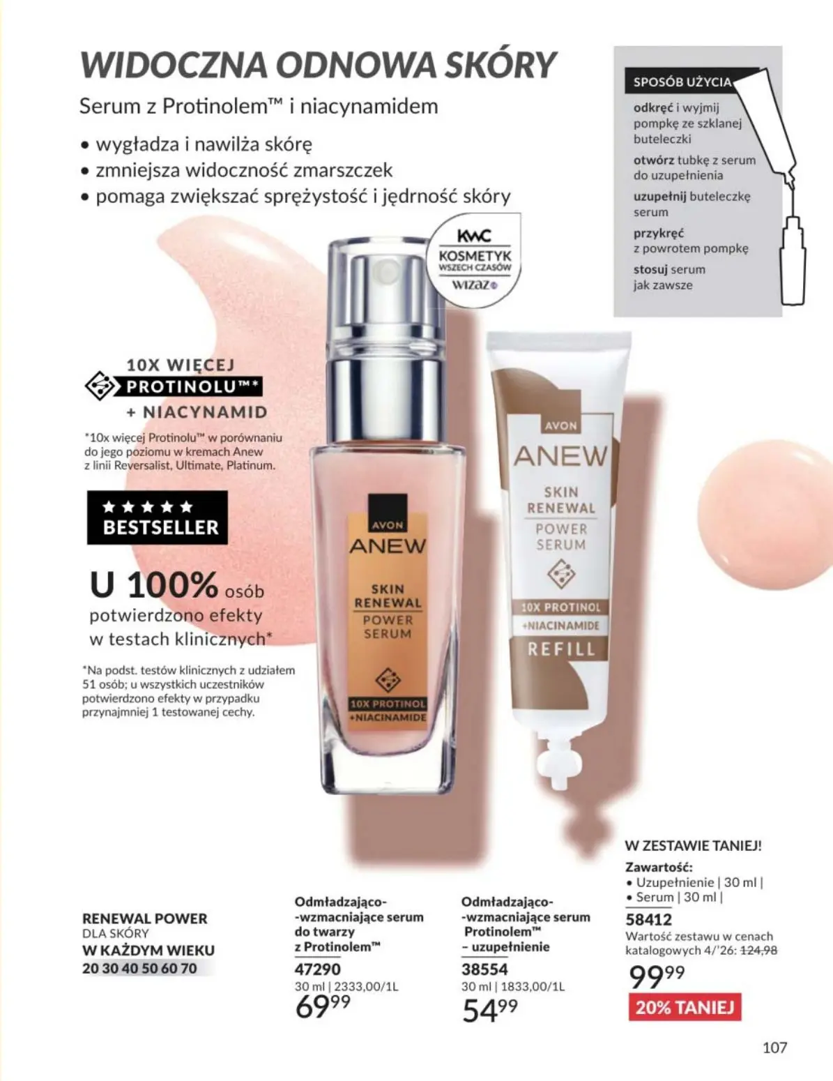 gazetka promocyjna AVON Rozświetl swój dzień radością - Strona 105