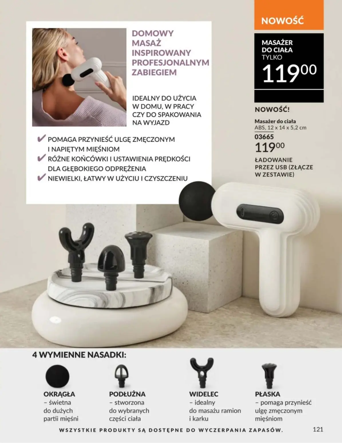 gazetka promocyjna AVON Rozświetl swój dzień radością - Strona 117