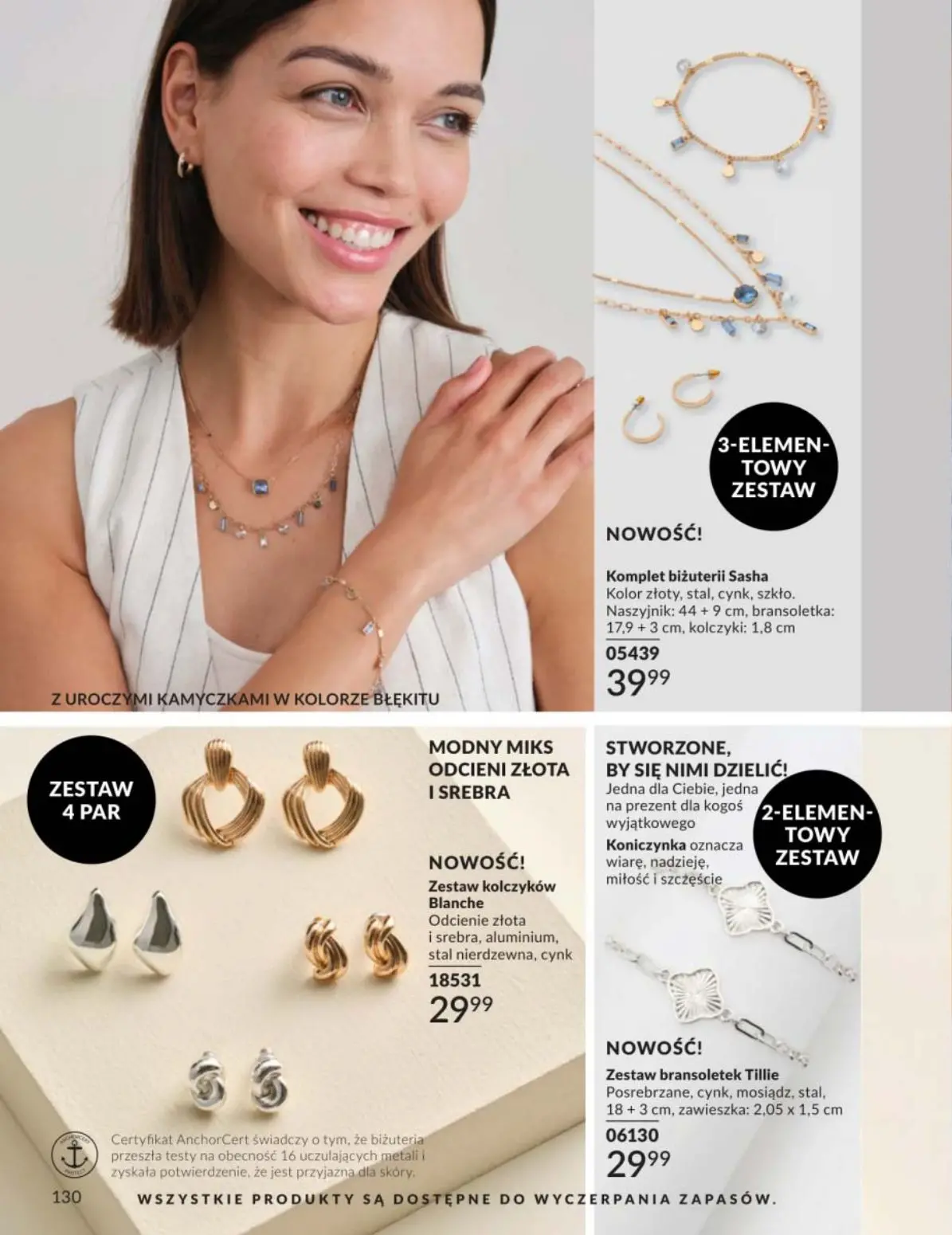 gazetka promocyjna AVON Rozświetl swój dzień radością - Strona 126