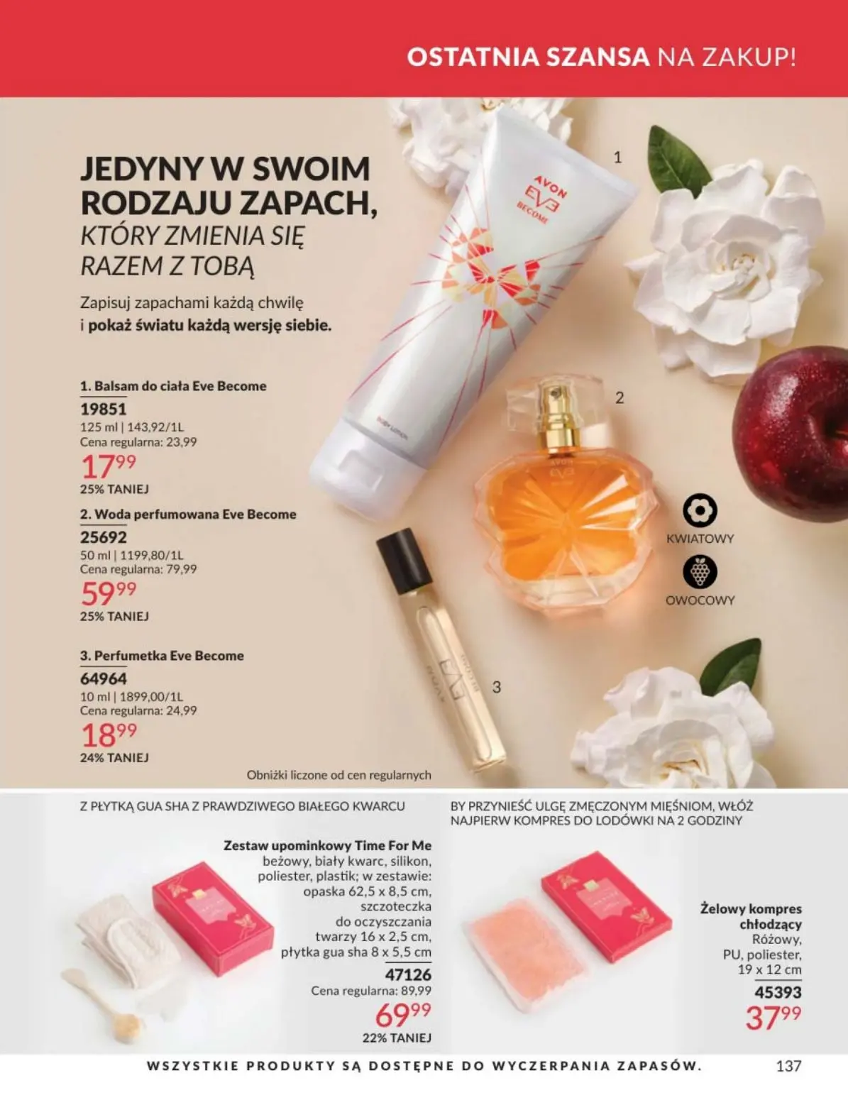 gazetka promocyjna AVON Rozświetl swój dzień radością - Strona 133