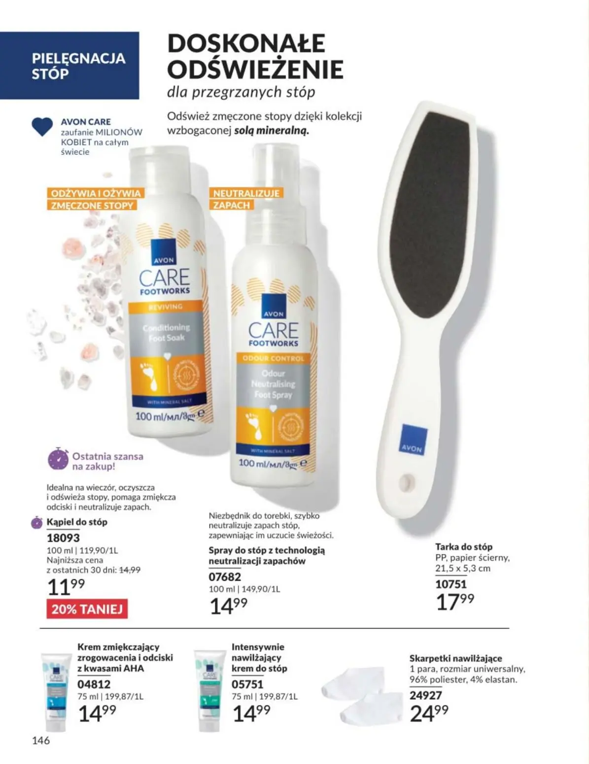 gazetka promocyjna AVON Rozświetl swój dzień radością - Strona 142