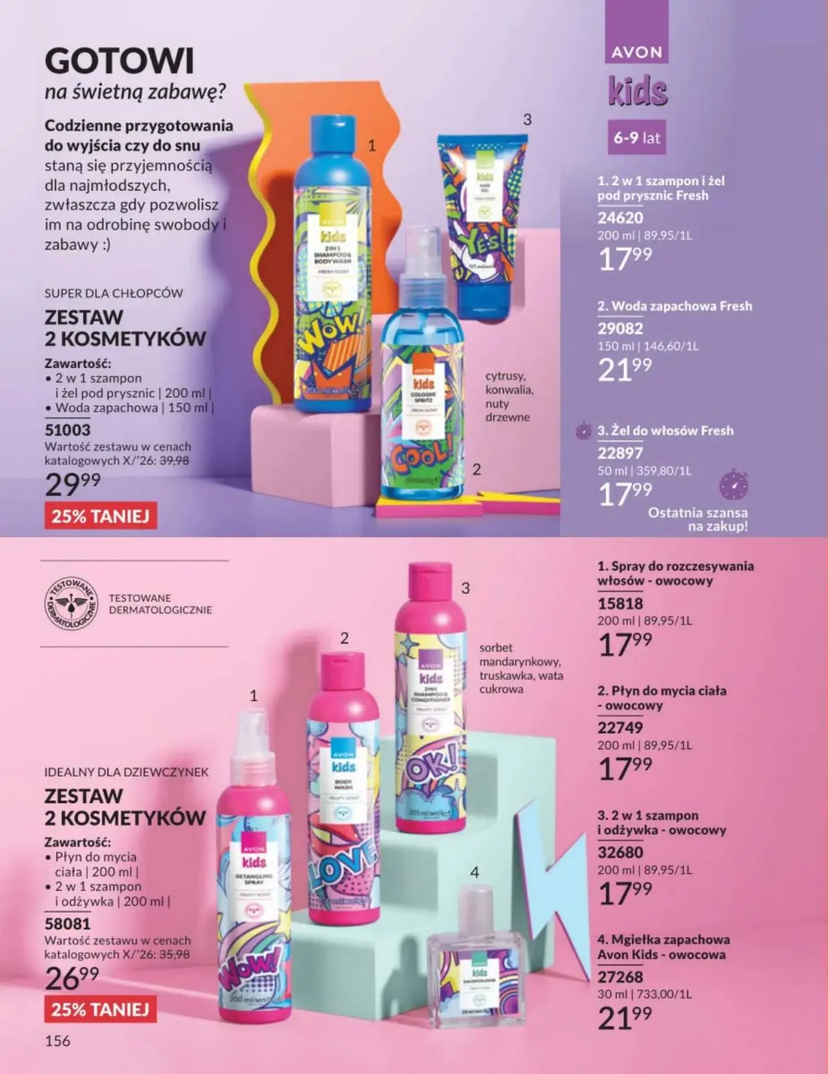 gazetka promocyjna AVON Rozświetl swój dzień radością - Strona 152