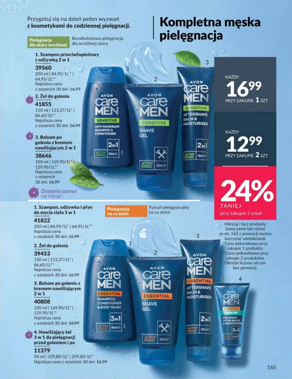 gazetka promocyjna AVON Rozświetl swój dzień radością - Strona 161