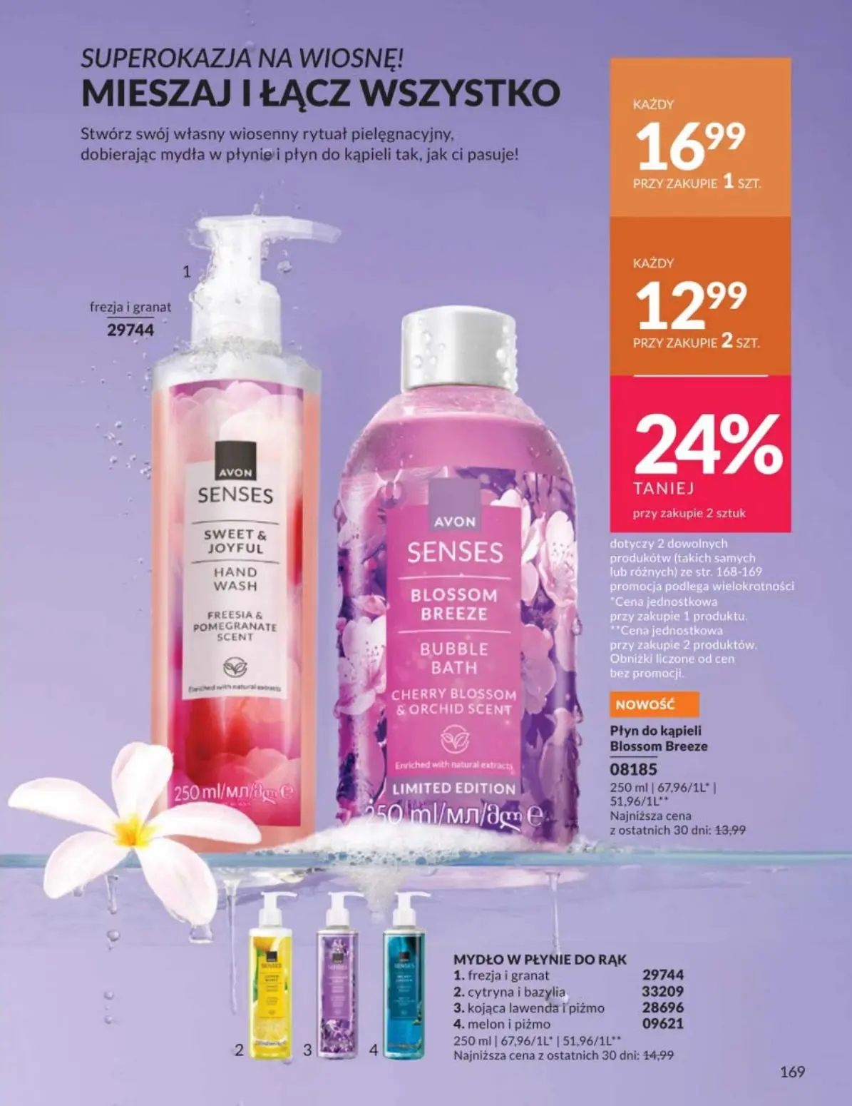 gazetka promocyjna AVON Rozświetl swój dzień radością - Strona 165