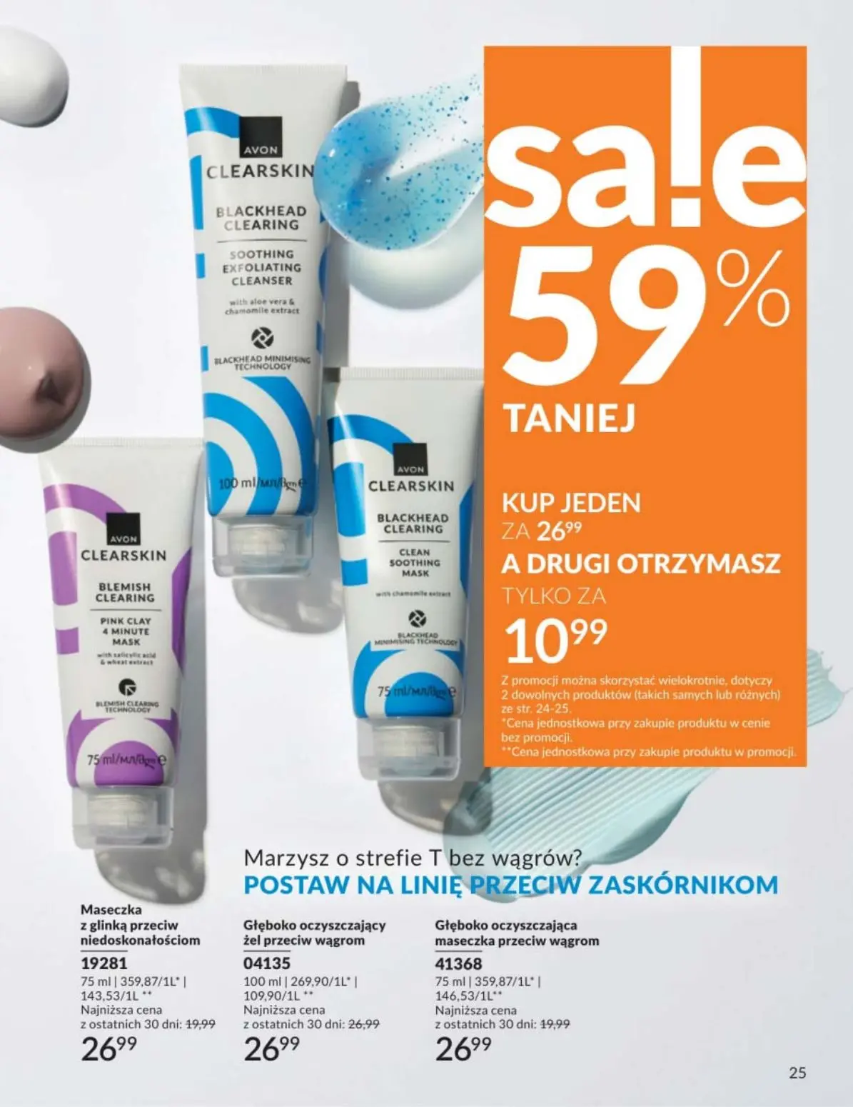 gazetka promocyjna AVON Rozświetl swój dzień radością - Strona 25