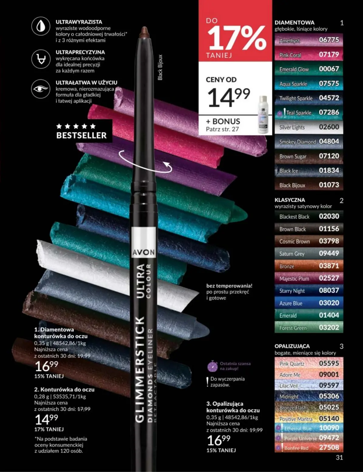 gazetka promocyjna AVON Rozświetl swój dzień radością - Strona 31