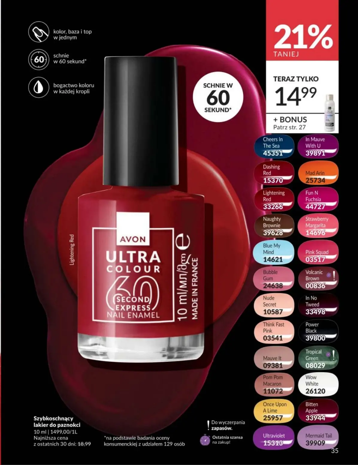 gazetka promocyjna AVON Rozświetl swój dzień radością - Strona 35