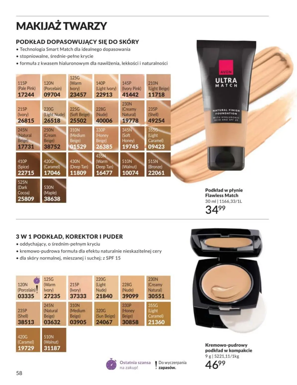 gazetka promocyjna AVON Rozświetl swój dzień radością - Strona 58