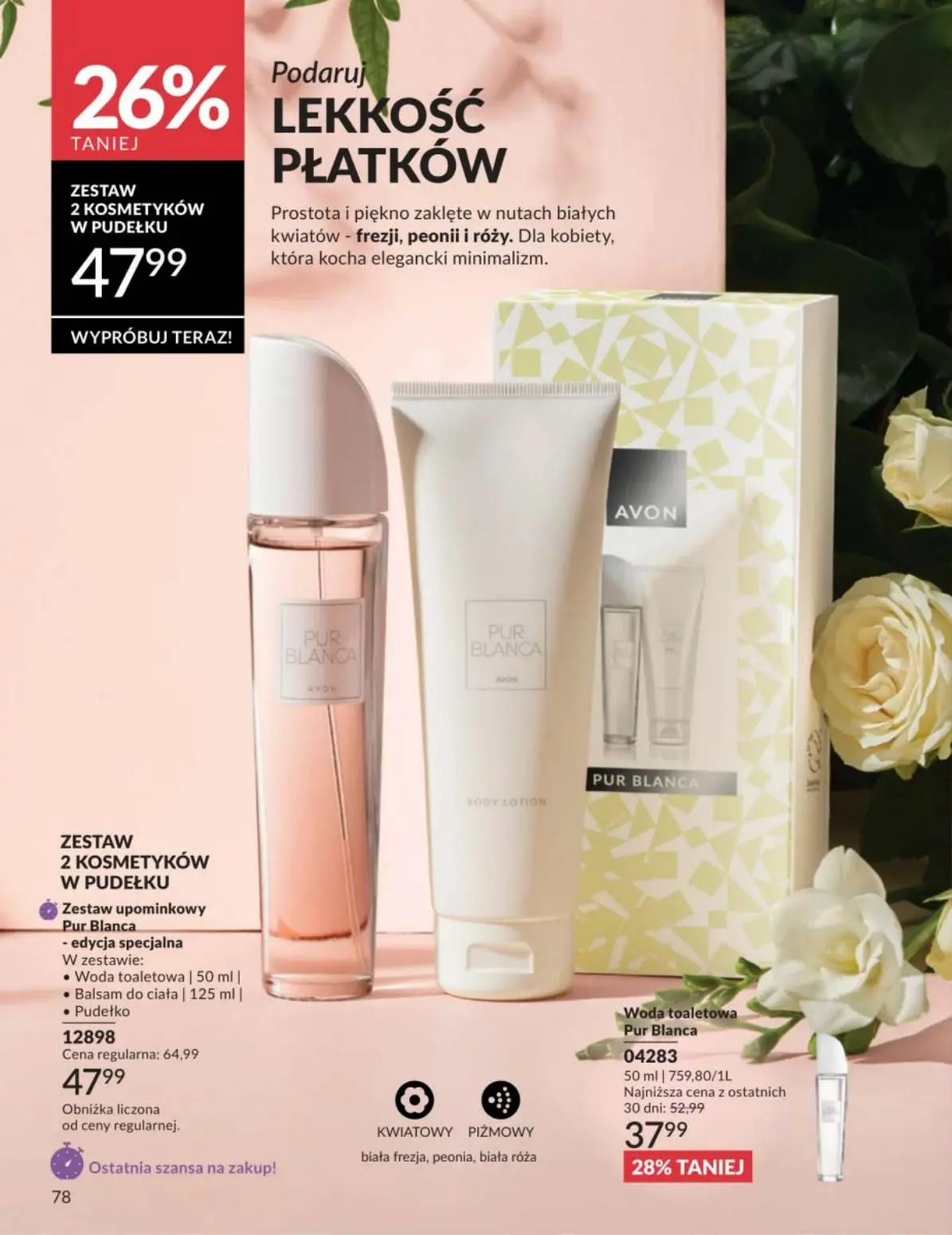 gazetka promocyjna AVON Rozświetl swój dzień radością - Strona 78
