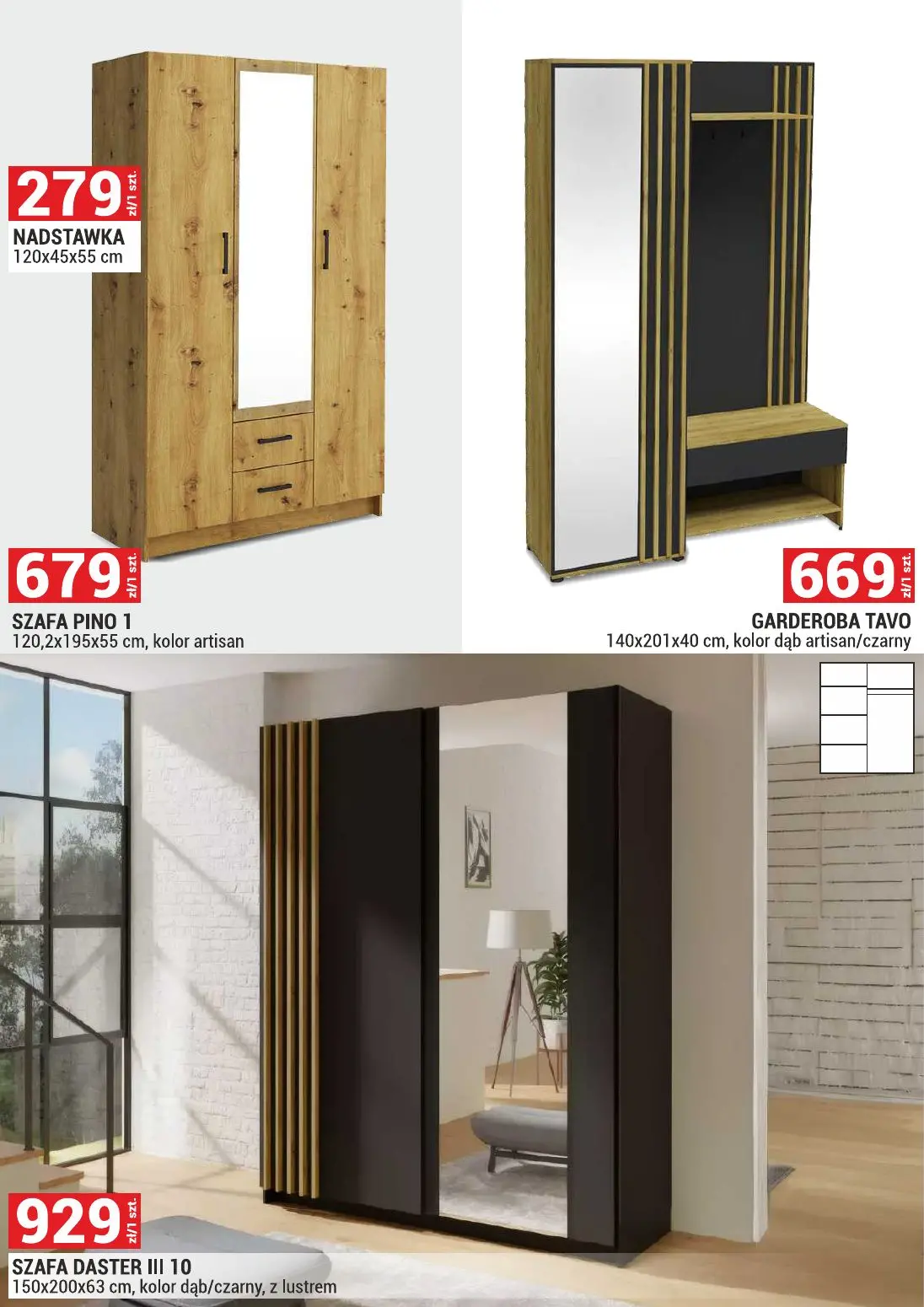 gazetka promocyjna Merkury Market Meble, wypoczynki, materace - Strona 39