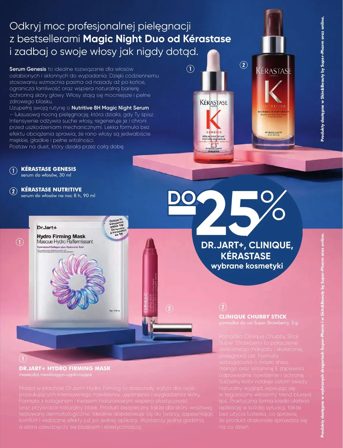 gazetka promocyjna SUPER-PHARM WIOSNA - Strona 7